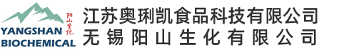 武漢欣聯(lián)創(chuàng)塑化有限公司